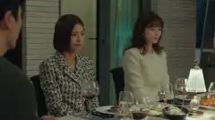 Мой демон 1 сезон 13 серия